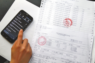 17285621325627ac84ea37b49579c